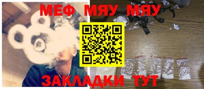 ПСИЛОЦИБИНОВЫЕ ГРИБЫ Добрянка