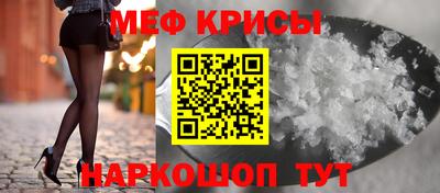 круглые Долгопрудный