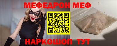 ПСИЛОЦИБИНОВЫЕ ГРИБЫ Добрянка