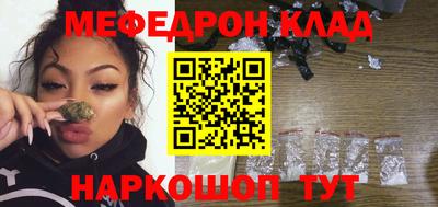 ПСИЛОЦИБИНОВЫЕ ГРИБЫ Добрянка