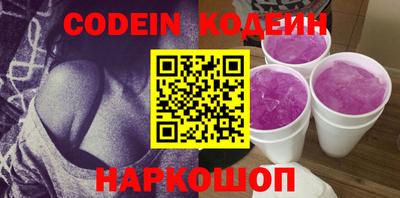 меф Дмитров