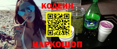 меф Дмитров
