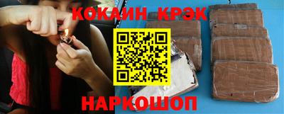 ПСИЛОЦИБИНОВЫЕ ГРИБЫ Добрянка