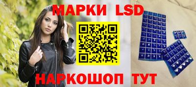 меф Дмитров