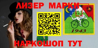 меф Дмитров