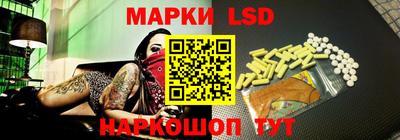 ПСИЛОЦИБИНОВЫЕ ГРИБЫ Добрянка