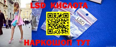 меф Дмитров