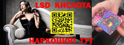 круглые Долгопрудный