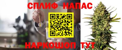 меф Дмитров