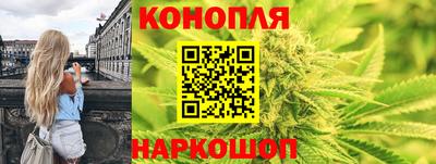 ПСИЛОЦИБИНОВЫЕ ГРИБЫ Добрянка