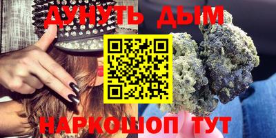 ПСИЛОЦИБИНОВЫЕ ГРИБЫ Добрянка