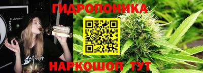 круглые Долгопрудный