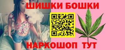 круглые Долгопрудный