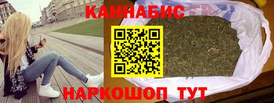 круглые Долгопрудный