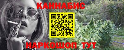 круглые Долгопрудный