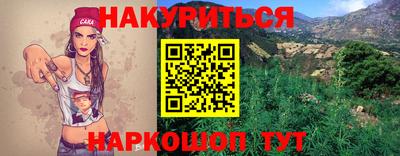 круглые Долгопрудный