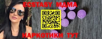 меф Дмитров