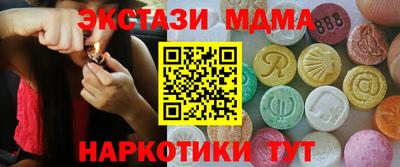 круглые Долгопрудный