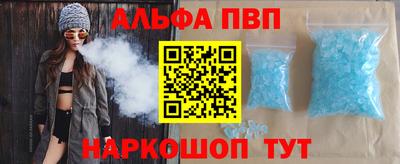 ПСИЛОЦИБИНОВЫЕ ГРИБЫ Добрянка