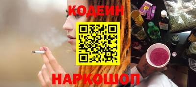 ПСИЛОЦИБИНОВЫЕ ГРИБЫ Добрянка