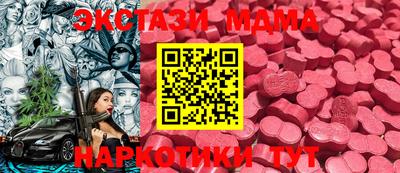круглые Долгопрудный