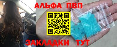ПСИЛОЦИБИНОВЫЕ ГРИБЫ Добрянка