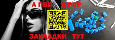 ПСИЛОЦИБИНОВЫЕ ГРИБЫ Добрянка