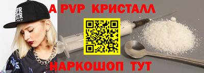 круглые Долгопрудный
