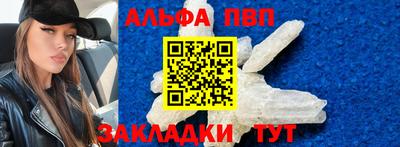 ПСИЛОЦИБИНОВЫЕ ГРИБЫ Добрянка