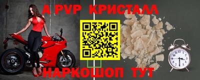 ПСИЛОЦИБИНОВЫЕ ГРИБЫ Добрянка