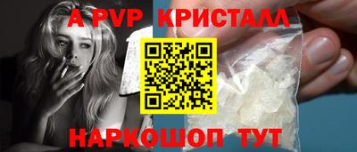 ПСИЛОЦИБИНОВЫЕ ГРИБЫ Добрянка
