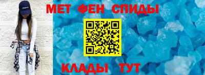 круглые Долгопрудный