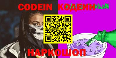 меф Дмитров