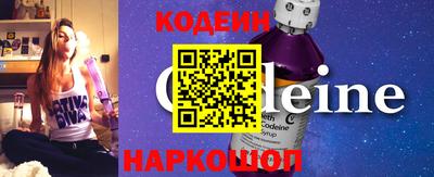 круглые Долгопрудный