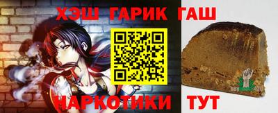 круглые Долгопрудный