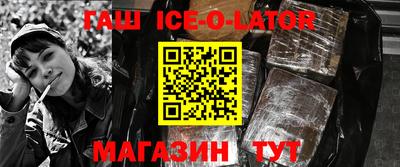 круглые Долгопрудный