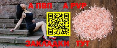 круглые Долгопрудный